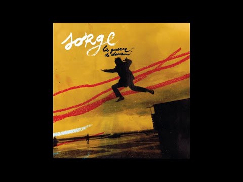 Sorge - In famiglia (Official Audio)