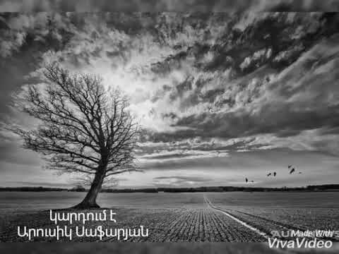 Համո Սահյան«իմ մահով ոչինչ չի փոխվի կյանքում»