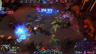 사무로님! 제발!