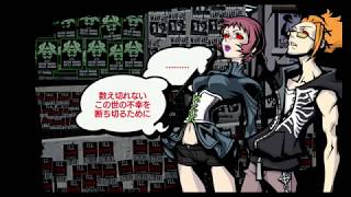 【すばこの Final Remix 】死神戦まとめ②