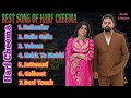 Harf Cheema All Songs 2025 New Songs 2025 Best Of Harf Cheema Punjabi Collection Harfcheema