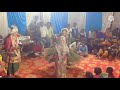 Shyam Bansi Bajate Ho Songs Jagran Farrukhabad