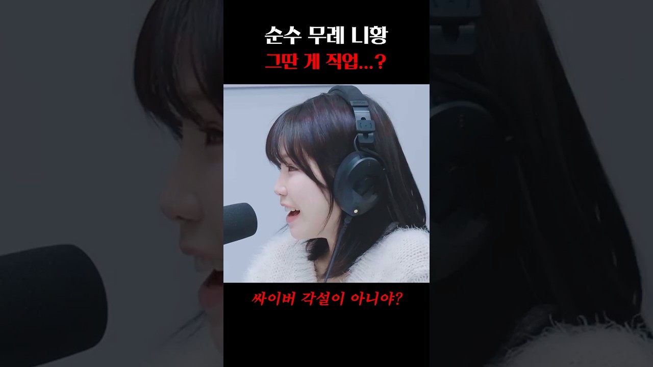 발로 딸깍 컴만 켜면 돈이 들어온다고요