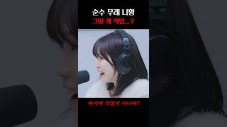 발로 딸깍 컴만 켜면 돈이 들어온다고요