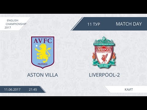 AFL17. England. Championship. Day 1.  Aston Villa - Liverpool-2