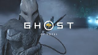 【ゴーストオブヨウテイ】過去の亡霊【攻略】
