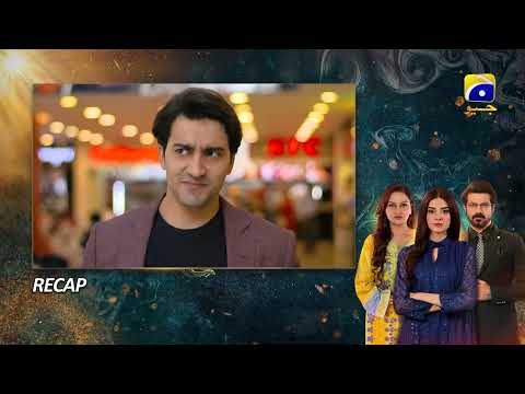 Recap Nikah Episode 82 - 12th April 2023  - HAR PAL GEO