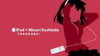 Capsule×Yui Horie - Sugarless GiRL Vanilla Salt mix -