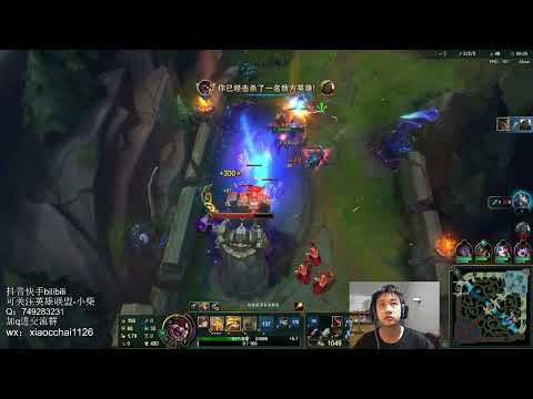 Chay Kled vs Illaoi super server Gold1