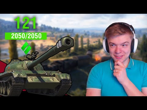 This tank DESERVES more LOVE