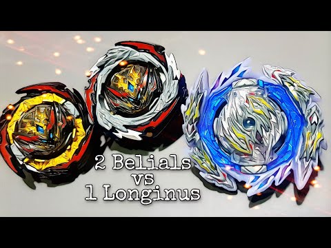 Can Longinus Win Against 2 Belial Beyblades?! Guilty Longinus VS Perfect Belial and Dynamite Belial!
