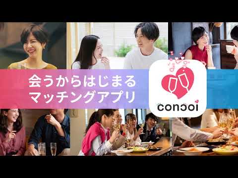 【メッセージやりとりLINE連絡やめたい】終わらせ方/切り方/断り方例文と返信しない方法【マッチングアプリ】 - 婚活恋活部【攻略ブログ】