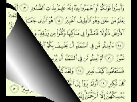 Somtk77’s Video 13853332739 pV1q3Zp_IcI