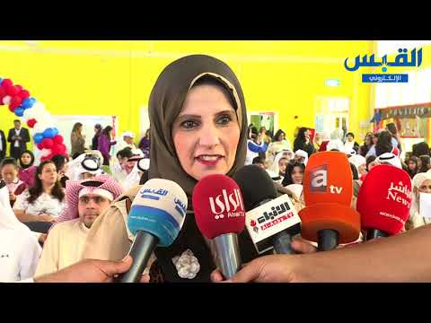 مدرسة البكالوريا الأمريكية تكرّم 280 طالبا وطالبة