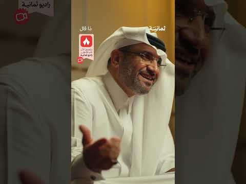 Yemeni Windows Media