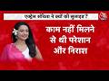 TV Actress Sanchita Ugale Suicide News एक्ट्रेस संचिता उगले न�