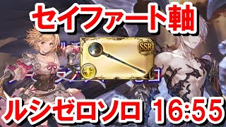 Re: [閒聊] CY還有哪些天才操作