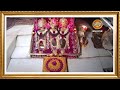 LIVE: Maa Vaishno Devi Aarti From Bhawan | माता वैष्णो देवी आरती | 24 May 2024