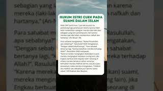 Download lagu Hukum istri cuek pada suami dalam Islam #allah #alquran #istri #cuek #islam #fyp mp3