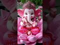 करु वंदन हे शिवनंदन तेरी जय हो गजानन Ganes