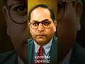 Ambedkar Ninaivu Naal Memorial Day December 6