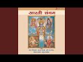 Aarti Kije Hanuman Lala Ki Hanuman Ji Ki Aarti