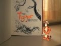 The Tigger Movie Opening Scene
