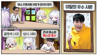 유튜브 썸네일