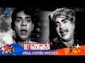 Maanavan Tamil Movie Comedy Scenes | Jaishankar | Lakshmi | Nagesh | Thengai Srinivasan