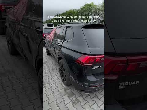 Автомобиль Volkswagen Tiguan R-Line 2020 | GrandCar Автомобиль Volkswagen Tiguan R-Line 2020 | GrandCar