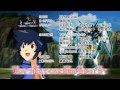 Danball Senki W ED 3 