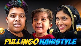 Download lagu My new Pullingo Hairstyle 😎 - Irfan's View mp3 Download lagu My new Pullingo Hairstyle 😎 - Irfan's View mp3