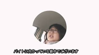 [残り100日]デブダイエット頑張るってよ！！
