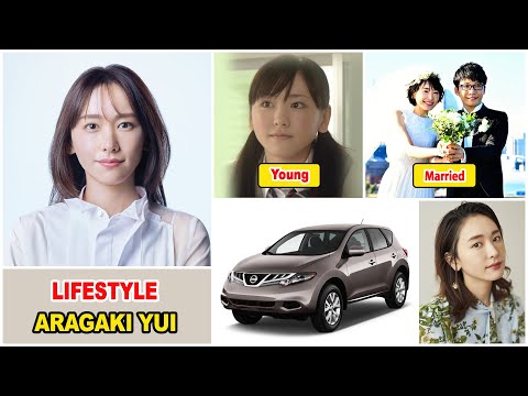 Aragaki Yui 2025 | Aragaki Yui Real Life Information | Drama and Net Worth | Spouse and Children