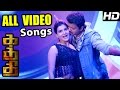 Kaththi Kaththi Songs Tamil Movie Video Songs Vijay Best Songs Vijay Mass Dance Anirudh