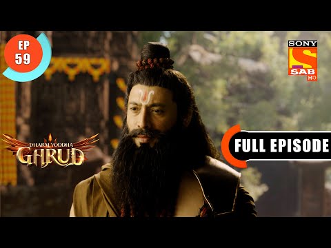 Kashyap Lectures Kadru About Parenting - Dharm Yoddha Garud - Ep 59 - Full Episode - 20 May 2022