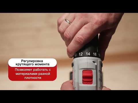 Миниатюра изображения товара Аккумуляторная дрель-шуруповерт Ресанта ДА-50Л2-18А (75/14/9)