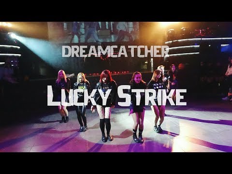 [Cuties] Dreamcatcher 'Lucky Strike' Dance Cover