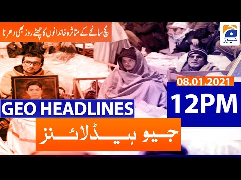 Geo Headlines 12 PM | 8th January 2021