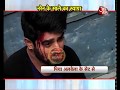 SHOCKING Naren S Accident In Piya Albela