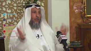 الشيخ د عثمان الخميس شروط وواجبات سجود الشكر