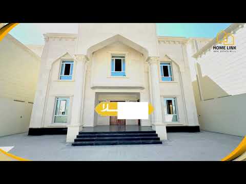 Property video thumbnail