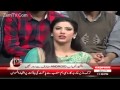 Mujhay Dard E Dil Ka Pta Na Tha Vicky Performs Mohd Rafi Evergreen Song