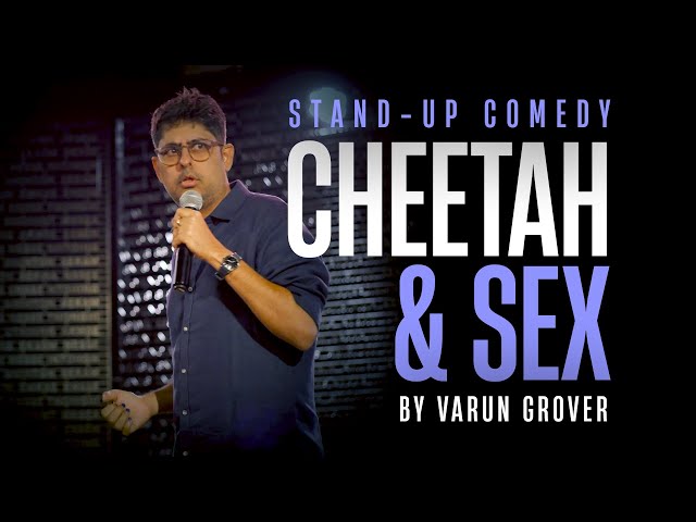 Cheetah & Sex