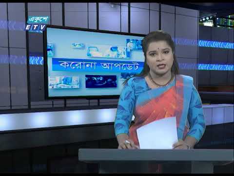 12 PM Corona Bulletin || 20 April 2020 ||