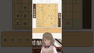 美織まゆ @ Vtuber  | 美織システム #115 | 将棋配信