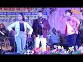 জঙ্গলে লেগে যায় আগুন যেমন//Jangale Lege Jai// Live Singing By - Kumar Aviji