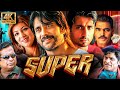 Super HD Telugu Full Movie Nagarjuna Anushka Shetty Ayesha Takia Sonu Sood Action Thriller