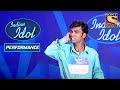 Contestant की Enjoyable Personality Judges को आई पसंद Indian Idol Season 1