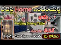 New Modern Interior Design Rates 2bhk Interior Design Cost LATEST INTERIOR DESIGN PRICE DETAILS